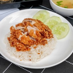 ข้าวมันไก่ทอด