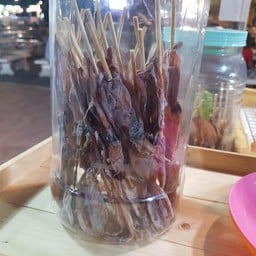 หมาล่าจระเข้ย่าง เดอะไนน เดอะไนน