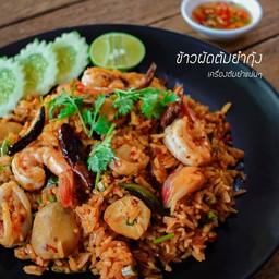 ข้าวผัดต้มยำ