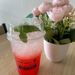 มาเม้าท์มอย