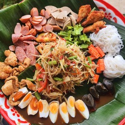 ตำถาดเบ้อเร่อ