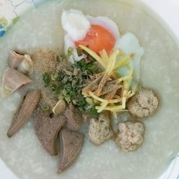 โจ๊กหมู  บ้านไร่