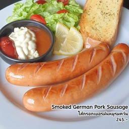 Smoked German Pork Sausage ไส้กรอกเยอรมันหมูรมควัน