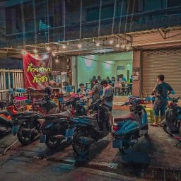 ก๋วยเตี๋ยวกัญชา บางแสน ซอยสดใส  (ปรับปรุงใหม่แล้วครับ) บางแสน