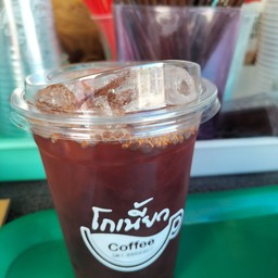 กาแฟสดโกเนี้ยว