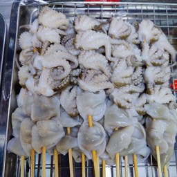 หมึกย่างเตาถ่าน