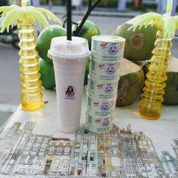 นมหมีปั่น