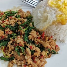 ข้าวกะเพราหมูสับ