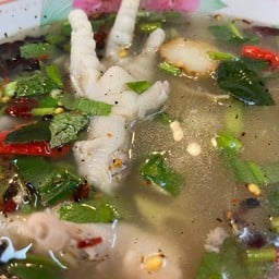 ซุปเปอร์ขาไก่