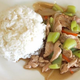 ข้าวผัดพริกหยวกไก่