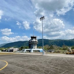 ท่าอากาศยานระนอง