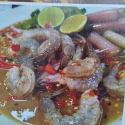 ตำ ยำ30 (อีเหลิน) ตำยำอีเหลิน