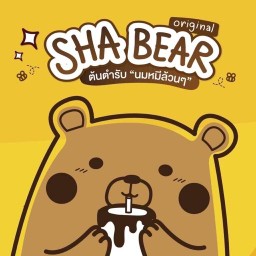 Sha Bear นมหมีล้วนๆ สาขาเพื่อนคุณจิ้มจุ่มเมืองหนองบัวลำภู