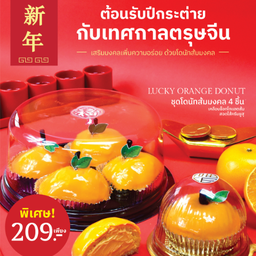 MENU_1288182HP_1674209961