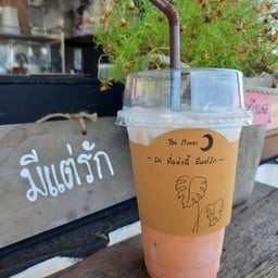 Zoul "ณ ที่แห่งนี้ มีแต่รัก" สาขา 1 แก่งเลิงจาน