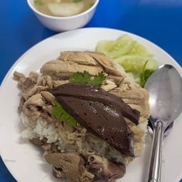 ข้าวมันไก่ครูเฉิน