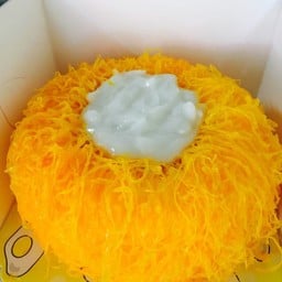 เค้กฝอยทองลาวา1ปอนด์