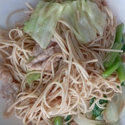 ผัดหมี่เบตงหมูชิ้น 