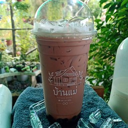 ชาเนสที