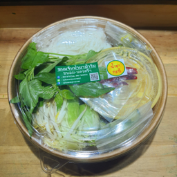 ขนมจีนพร้อมทาน กะทิ