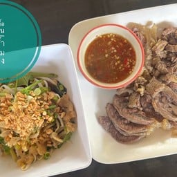 เนื้อตุ๋น