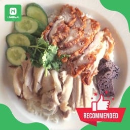 ข้าวมันไก่ TU มธ.ศูนย์รังสิต