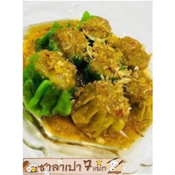 ขนมจีบหมู ชุดละ 5 ลูก