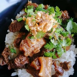 ข้าวต้มแห้งเนื้อตุ๋น