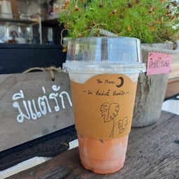 Zoul "ณ ที่แห่งนี้มีแต่รัก" สาขา 2 แวงน่าง