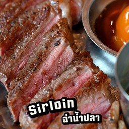 SIRLOIN WAGYUฉ่าน้ำปลา