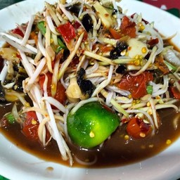 ตำป่า
