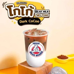 นมหมี โกโก้