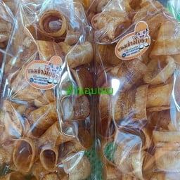 ขนมช่างโยธา -