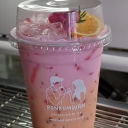 Peach me more