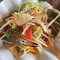 ส้มตำปูม้า