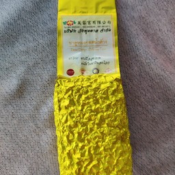 ชายอดน้ำค้าง อูหลง