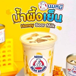นมหมี น้ำผึ้งเย็น