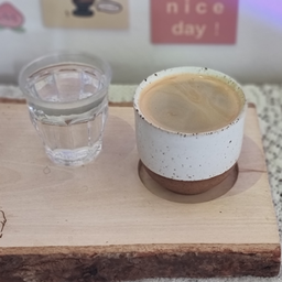 Hot Americano