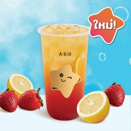 Dakasi Tea Little Walk ลาดกระบัง