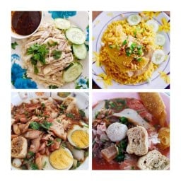 ร้านเฮม่าสาขา3 (ฮาลาล)