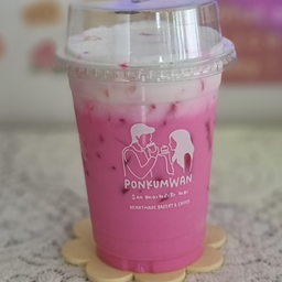 Pinky milk