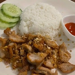 ข้าวกระเทียม