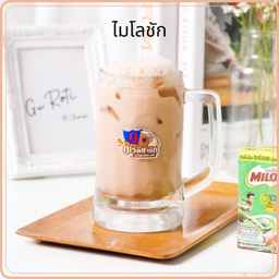 ไมโลชัก