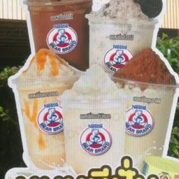 นมตราหมีปั่น