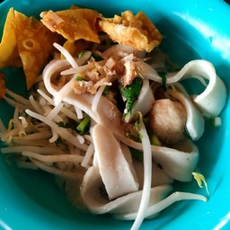 เกี๊ยวปลา บ้านเรา