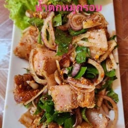 ร้านเต๋ว2อ