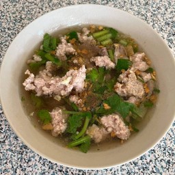 ต้มเลือดหมู