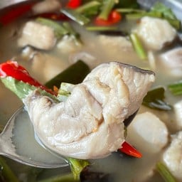 ต้มยำปลาคัง