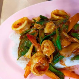 ข้าวผัดพริกแกงทะเล