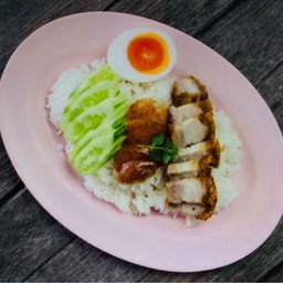 ข้าวหมูกรอบ